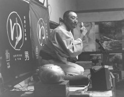 三遊亭遊馬