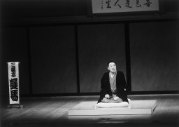 三遊亭遊馬
